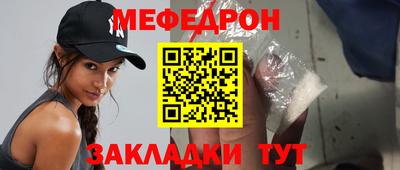 а пвп мука Будённовск