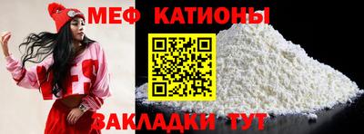 амф Бугуруслан