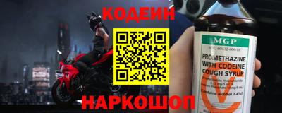 амф Бугуруслан