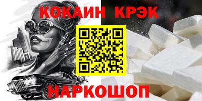 а пвп мука Будённовск