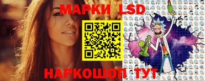 амф Бугуруслан