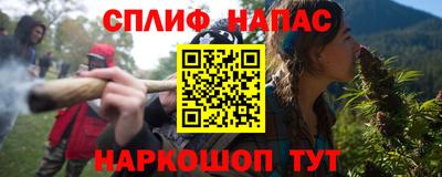 амф Бугуруслан