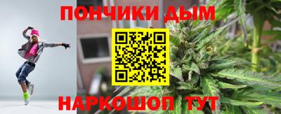 амф Бугуруслан