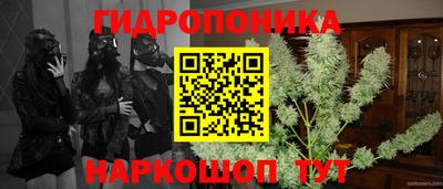 амф Бугуруслан