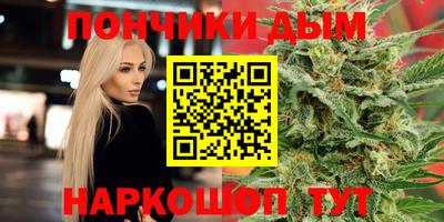 соль ск Бузулук