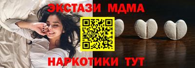 а пвп мука Будённовск