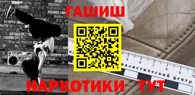 а пвп мука Будённовск