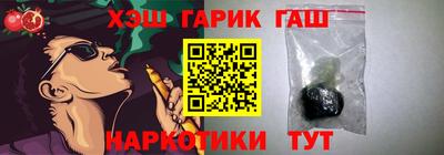 а пвп мука Будённовск